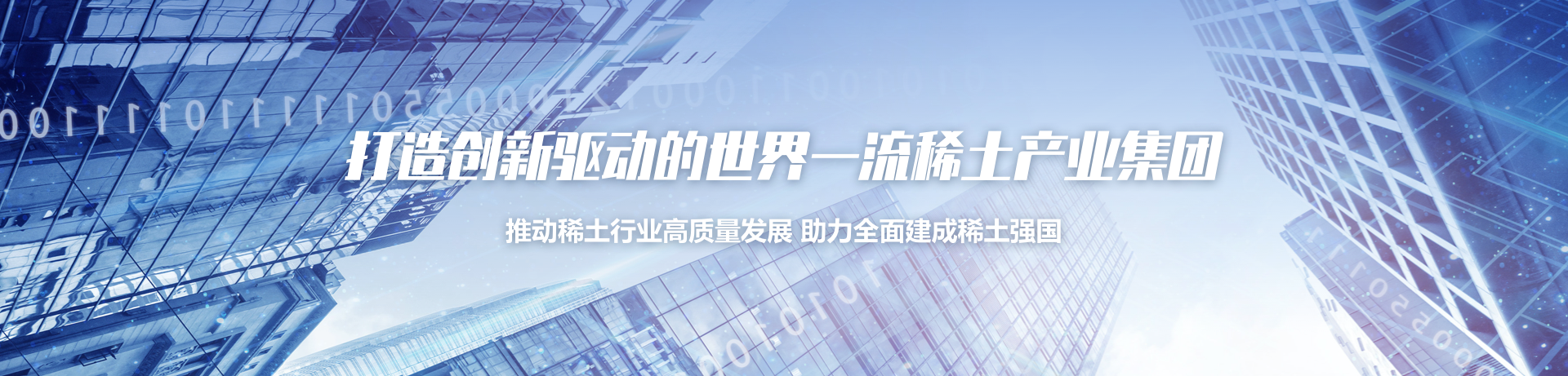 888腾博会-诚信为本,专业服务